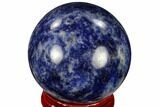 Polished Sodalite Sphere #116149-1